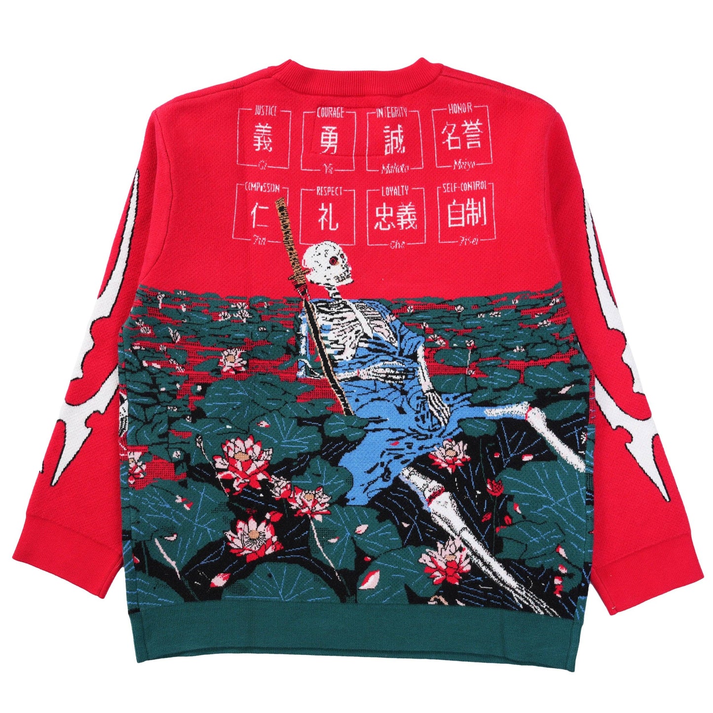 Skeleton Bushido